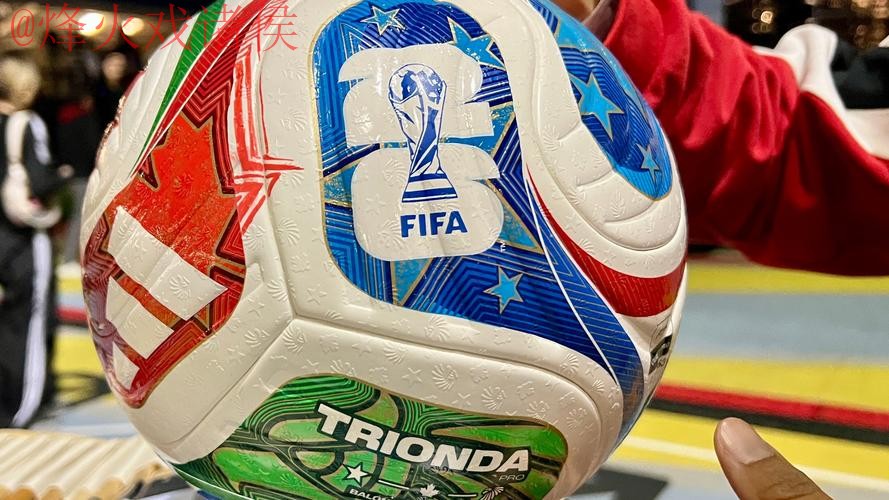 2026世界杯买球正规热门