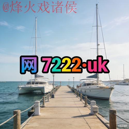 世界杯外围官网官方